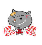 Unsmiling Cat（個別スタンプ：25）