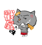 Unsmiling Cat（個別スタンプ：27）