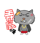 Unsmiling Cat（個別スタンプ：28）