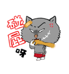 Unsmiling Cat（個別スタンプ：30）