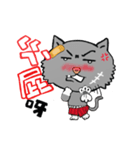 Unsmiling Cat（個別スタンプ：31）