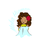 Hula Friends Leinani（個別スタンプ：6）