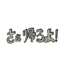 日常 / DISC1（個別スタンプ：16）