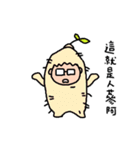 5D-studio's life stickers（個別スタンプ：1）
