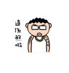 5D-studio's life stickers（個別スタンプ：5）
