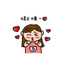 5D-studio's life stickers（個別スタンプ：6）