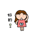 5D-studio's life stickers（個別スタンプ：7）
