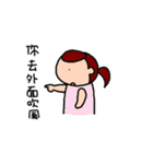 5D-studio's life stickers（個別スタンプ：10）