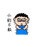 5D-studio's life stickers（個別スタンプ：12）