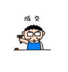 5D-studio's life stickers（個別スタンプ：13）