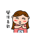 5D-studio's life stickers（個別スタンプ：14）