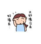 5D-studio's life stickers（個別スタンプ：19）