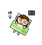 5D-studio's life stickers（個別スタンプ：20）