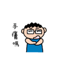 5D-studio's life stickers（個別スタンプ：21）