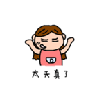 5D-studio's life stickers（個別スタンプ：22）