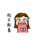 5D-studio's life stickers（個別スタンプ：27）