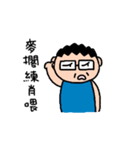 5D-studio's life stickers（個別スタンプ：29）
