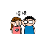 5D-studio's life stickers（個別スタンプ：31）