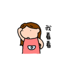 5D-studio's life stickers（個別スタンプ：33）