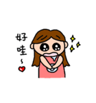 5D-studio's life stickers（個別スタンプ：34）