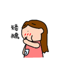5D-studio's life stickers（個別スタンプ：38）