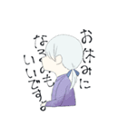 Butler_801（個別スタンプ：4）