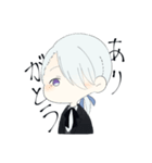 Butler_801（個別スタンプ：8）