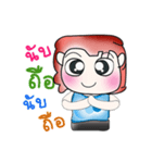 Hello！ My name is Kogoro. ^__^（個別スタンプ：17）