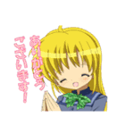 学園的キャラクタースタンプ（個別スタンプ：1）