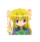 学園的キャラクタースタンプ（個別スタンプ：4）