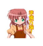 学園的キャラクタースタンプ（個別スタンプ：9）