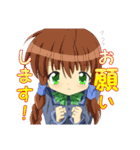 学園的キャラクタースタンプ（個別スタンプ：11）