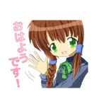 学園的キャラクタースタンプ（個別スタンプ：12）