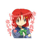 学園的キャラクタースタンプ（個別スタンプ：17）