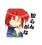 学園的キャラクタースタンプ（個別スタンプ：19）