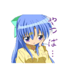 学園的キャラクタースタンプ（個別スタンプ：22）