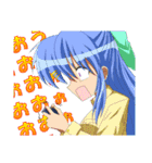 学園的キャラクタースタンプ（個別スタンプ：24）