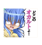 学園的キャラクタースタンプ（個別スタンプ：25）