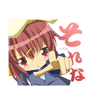 学園的キャラクタースタンプ（個別スタンプ：27）
