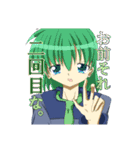 学園的キャラクタースタンプ（個別スタンプ：32）