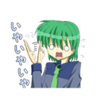 学園的キャラクタースタンプ（個別スタンプ：34）