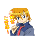 学園的キャラクタースタンプ（個別スタンプ：35）