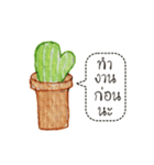 Cactus Story（個別スタンプ：10）