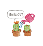 Cactus Story（個別スタンプ：11）