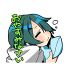 とある女の子の日常（個別スタンプ：2）