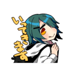 とある女の子の日常（個別スタンプ：3）