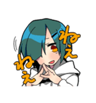 とある女の子の日常（個別スタンプ：14）