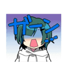 とある女の子の日常（個別スタンプ：18）