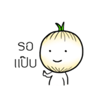 Cutie Onion（個別スタンプ：6）