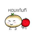 Cutie Onion（個別スタンプ：9）